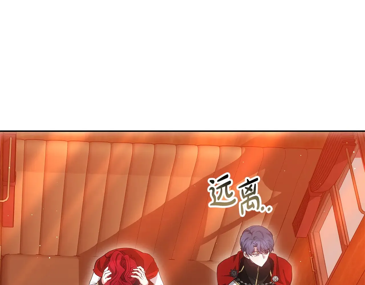 第35话 好妈咪10