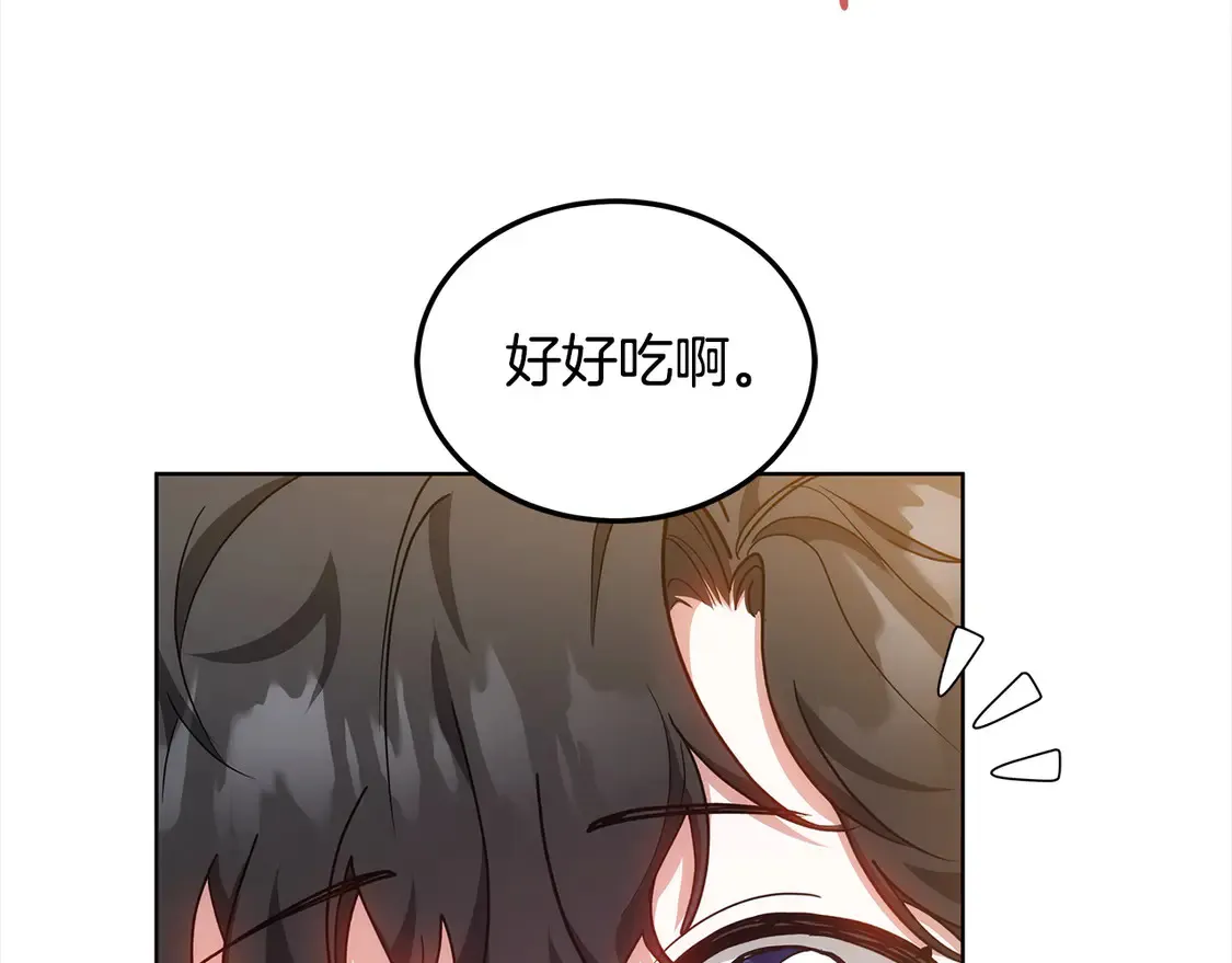 第11话 崽崽送我礼物啦！6