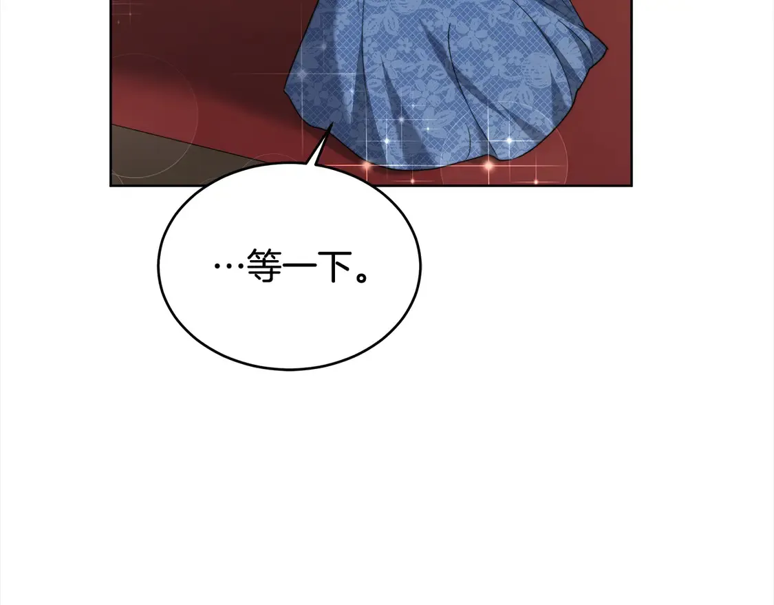 第6话 一起抓间谍155