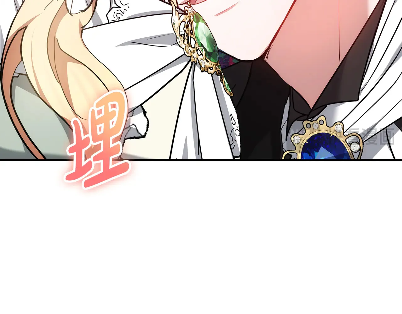 第19话 一次成功？54