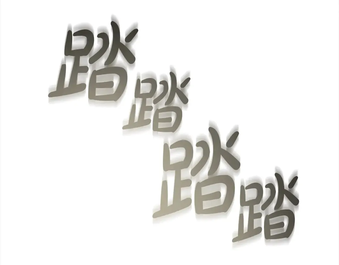 第12话 每天亲我一下吧136