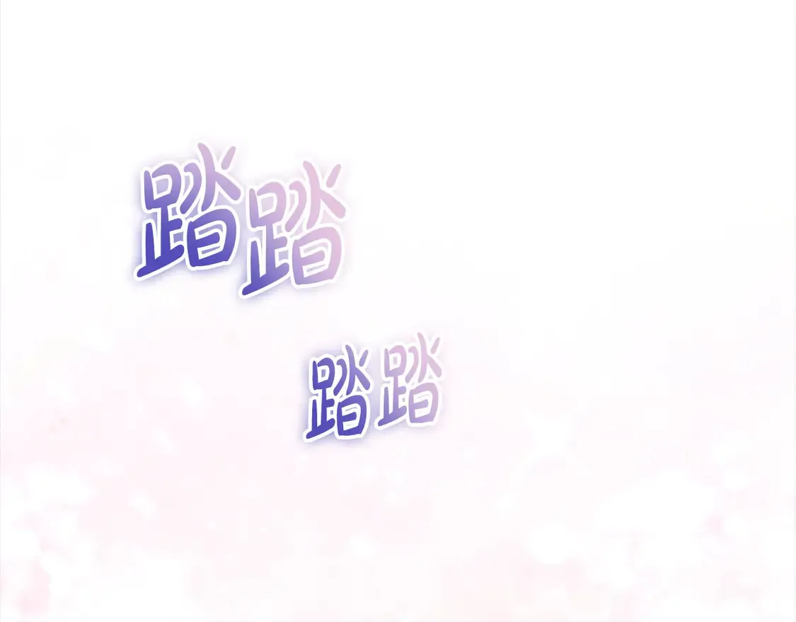 第12话 每天亲我一下吧160