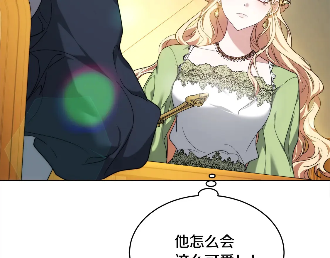 第5话 前婆婆来找茬193