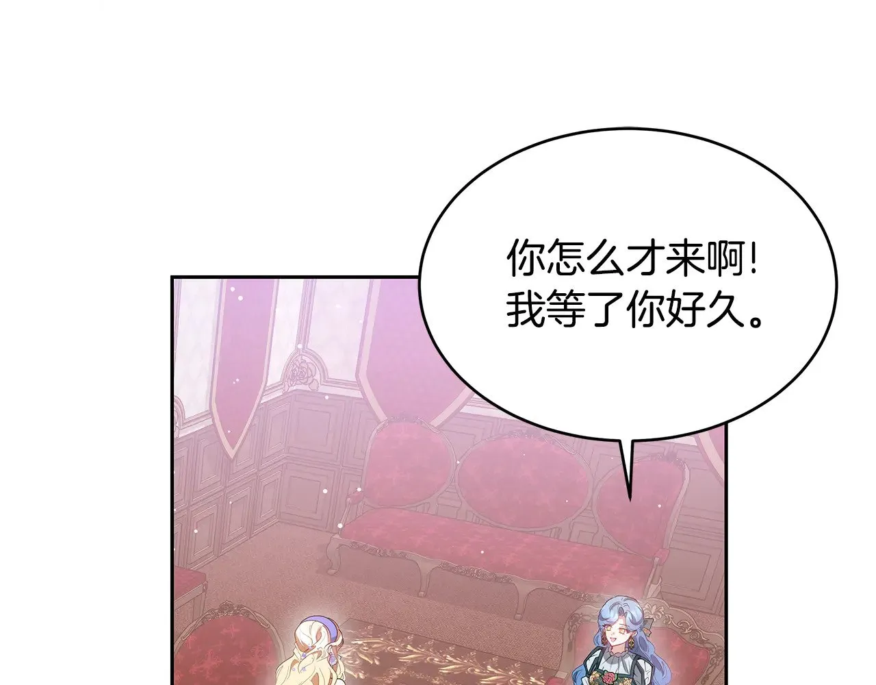 第36话 喜欢姐姐93