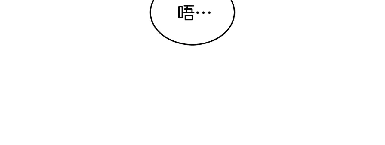 第36话 喜欢姐姐19