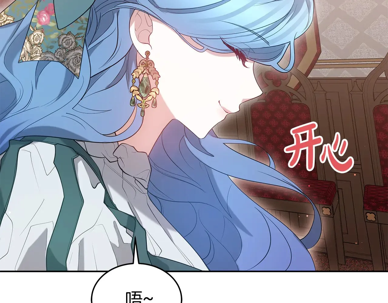 第36话 喜欢姐姐116