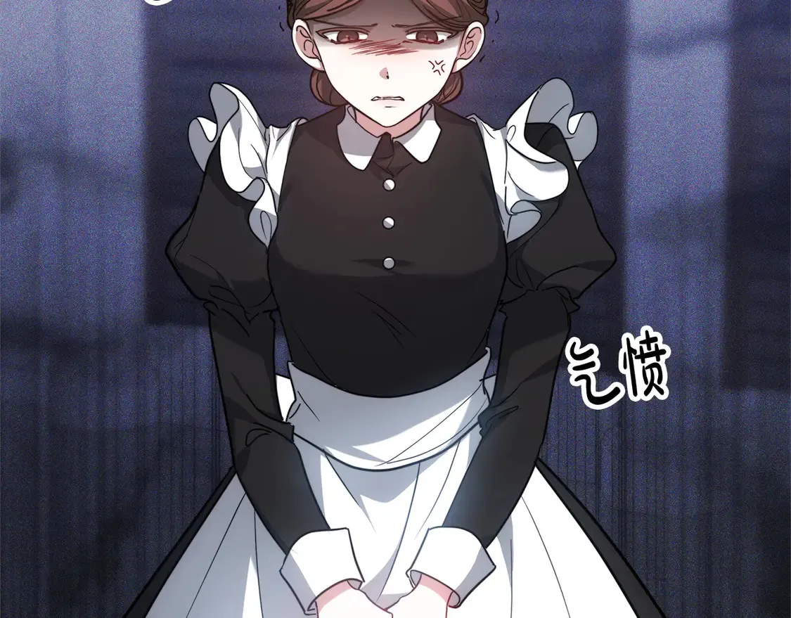 第3话 遇见猫咪公爵？14