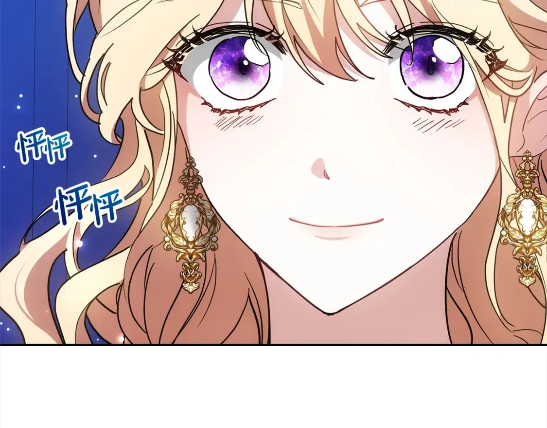 第16话 和心动骑士散步36