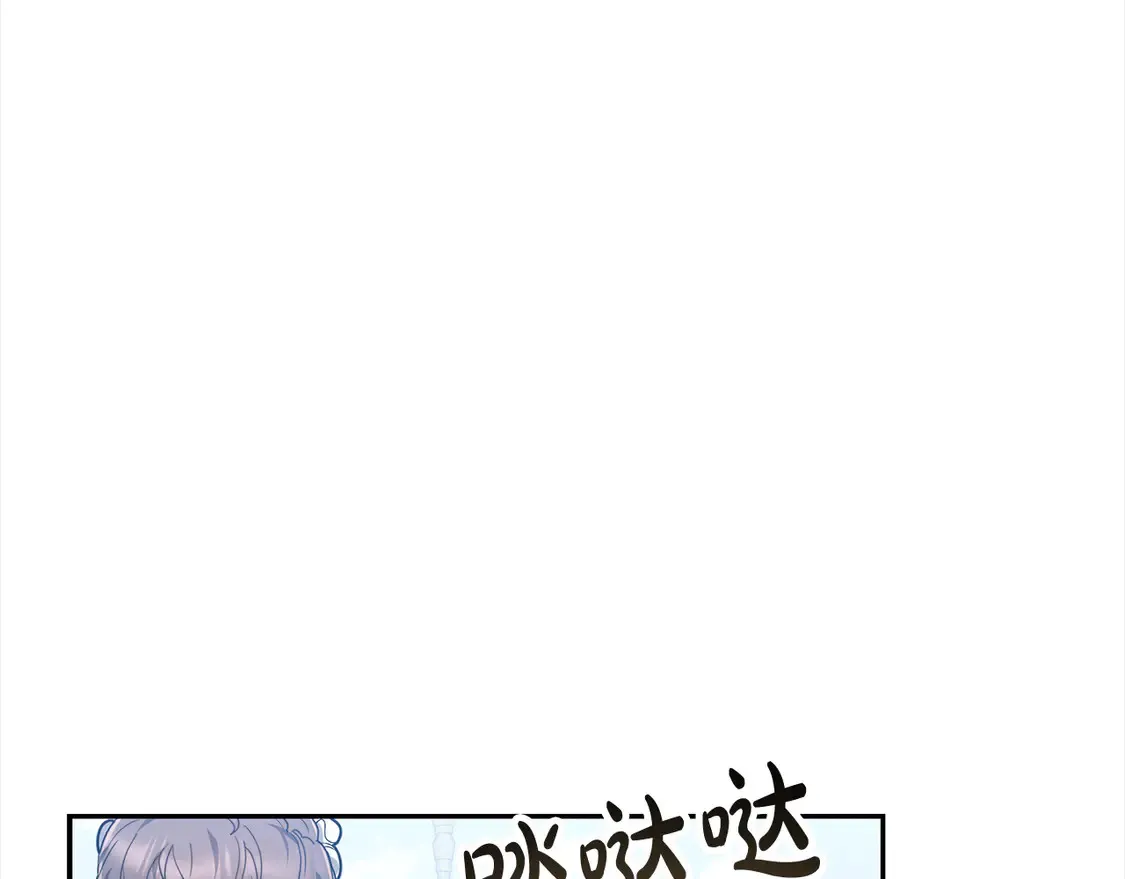 第3话 遇见猫咪公爵？154