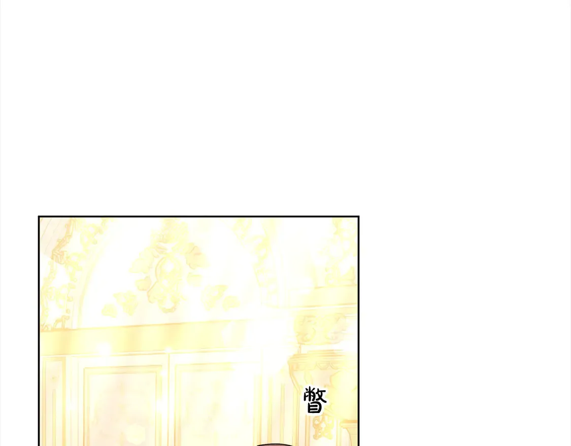 第14话 傲娇公爵超爱吃醋！44