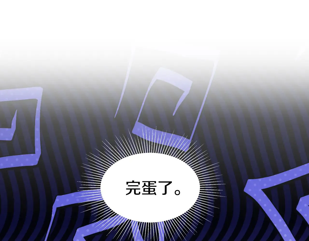 第36话 喜欢姐姐190