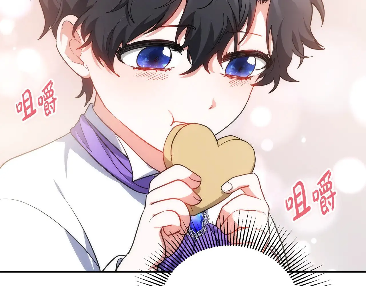 第22话 我要保护妈妈！123
