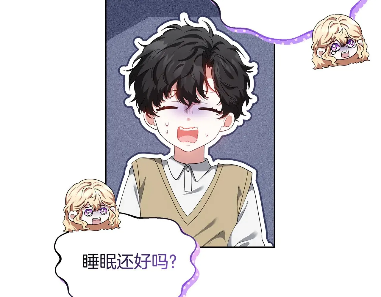 第30话 懂事崽崽106