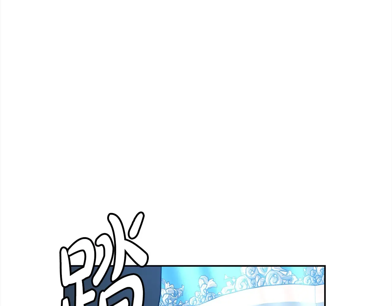 第17话 介绍新爸爸195