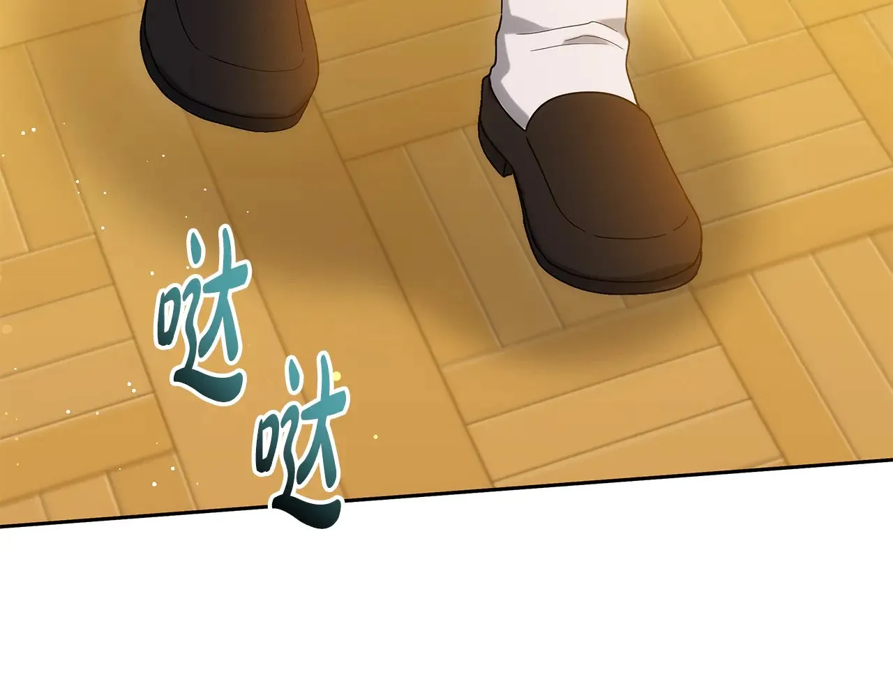 第38话 盛装出席宴会22
