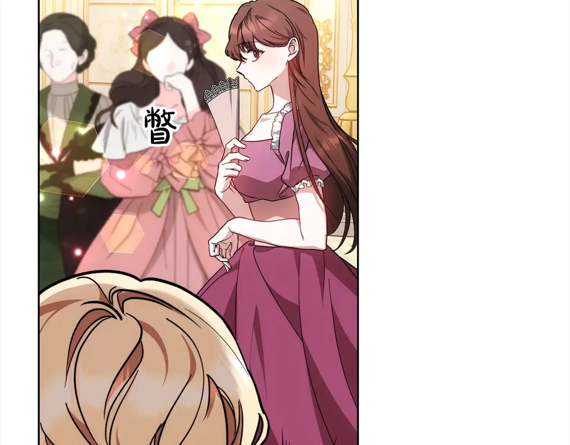 第14话 傲娇公爵超爱吃醋！45