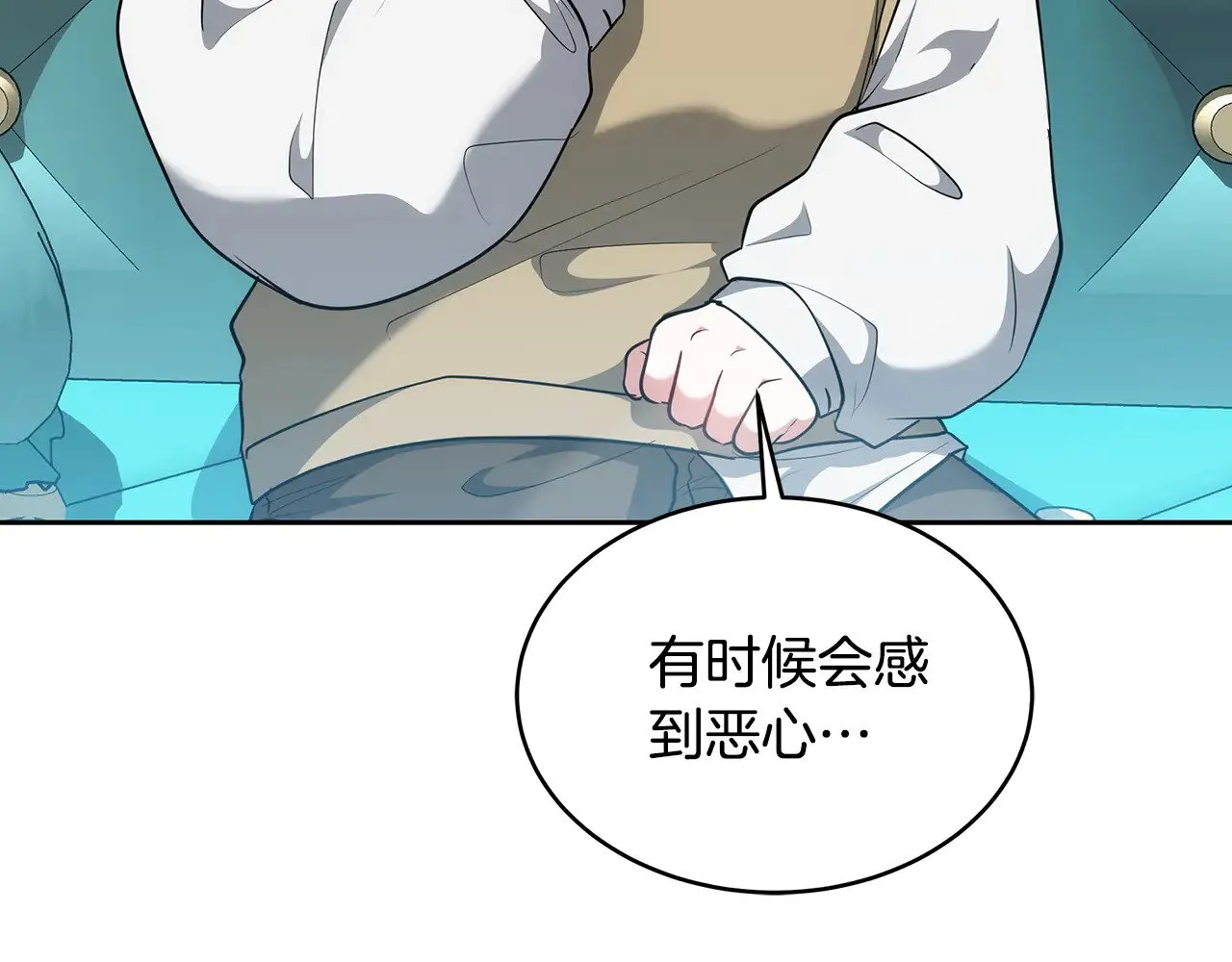 第30话 懂事崽崽100