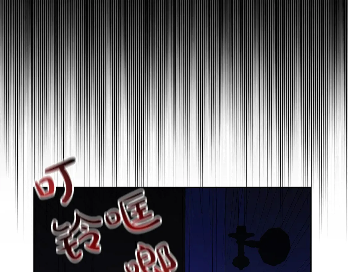第2话 惩治黑心侍女154