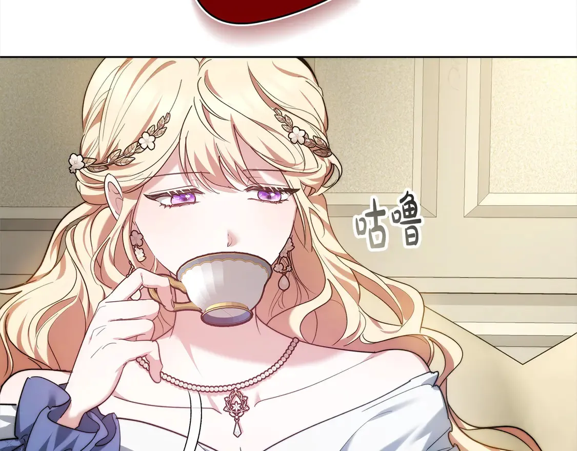 第5话 前婆婆来找茬179