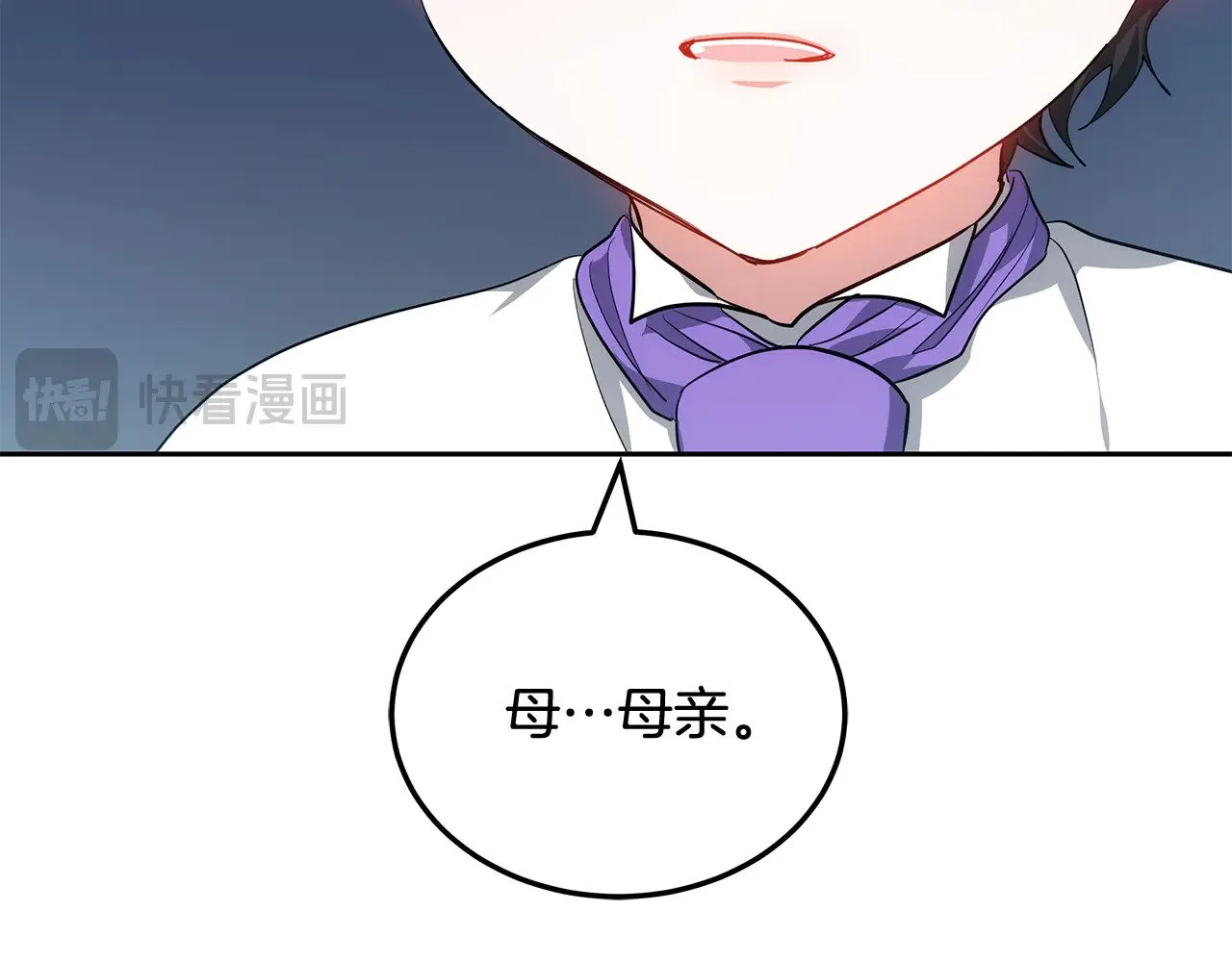 第22话 我要保护妈妈！156