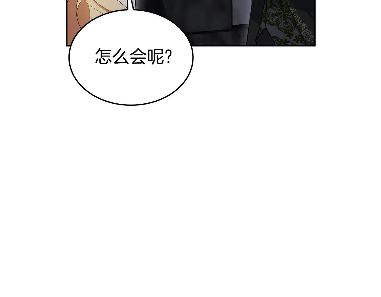 第24话 打赌191