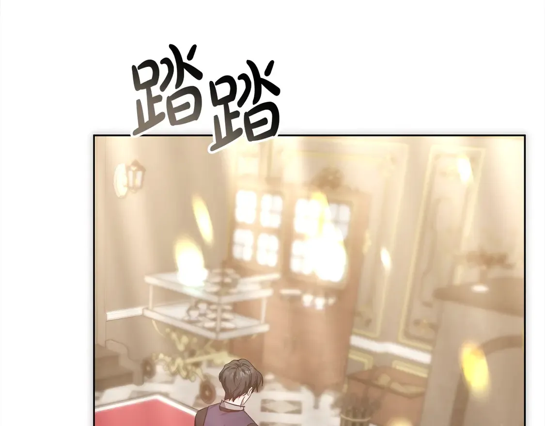 第9话 羡慕你有家人106