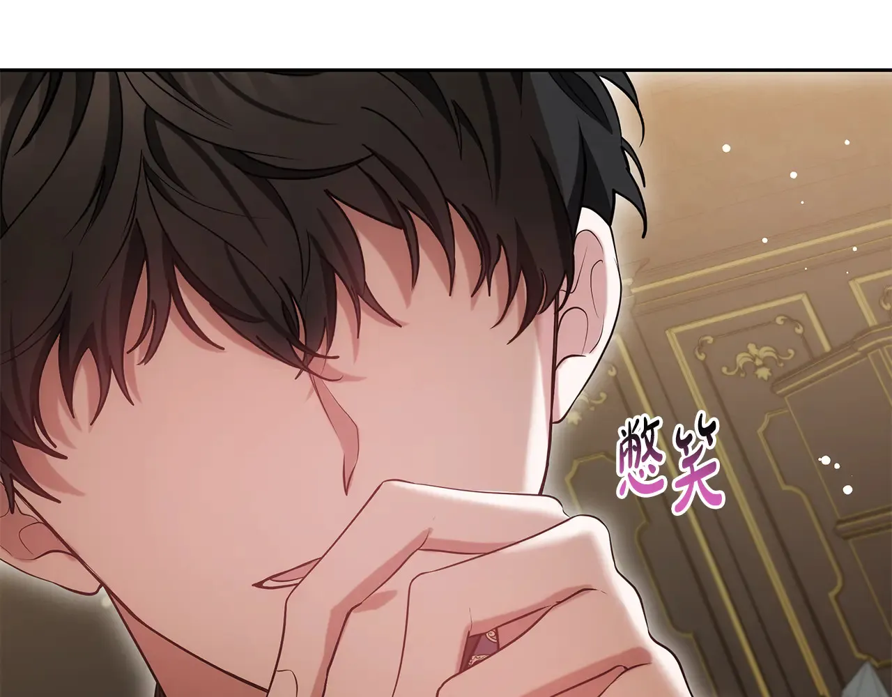 第37话 和我一起住27