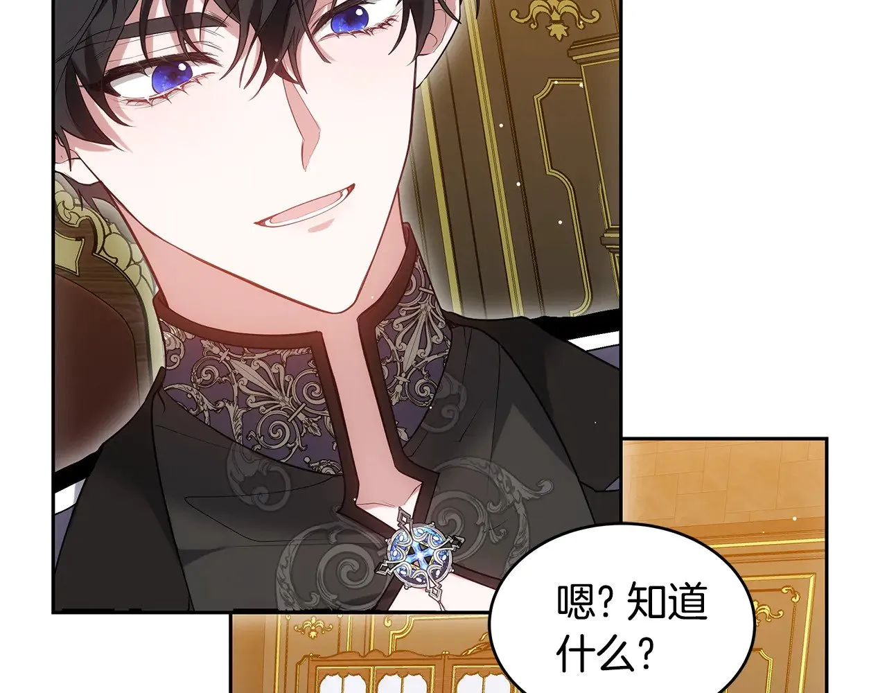 第36话 喜欢姐姐181