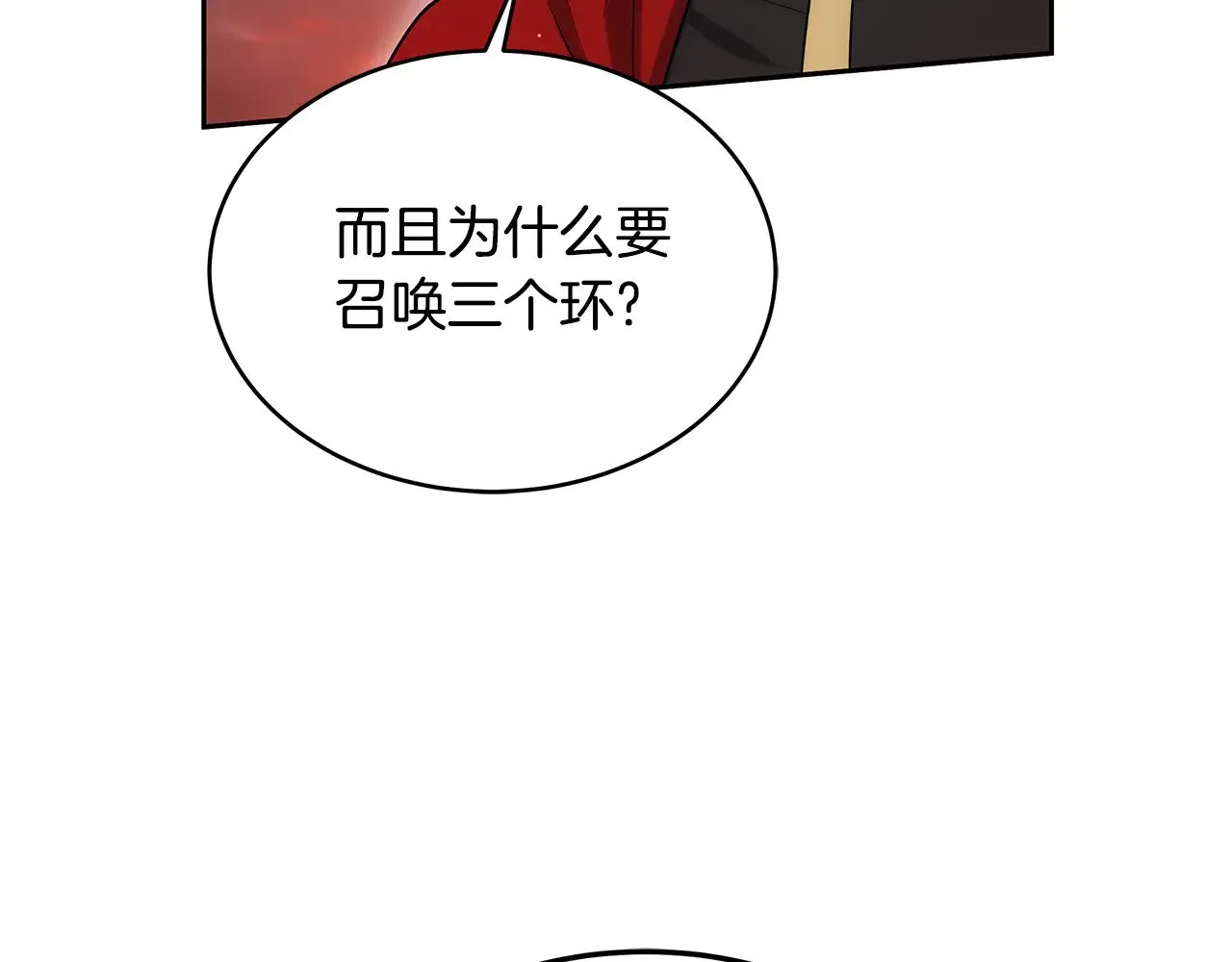 第35话 好妈咪69
