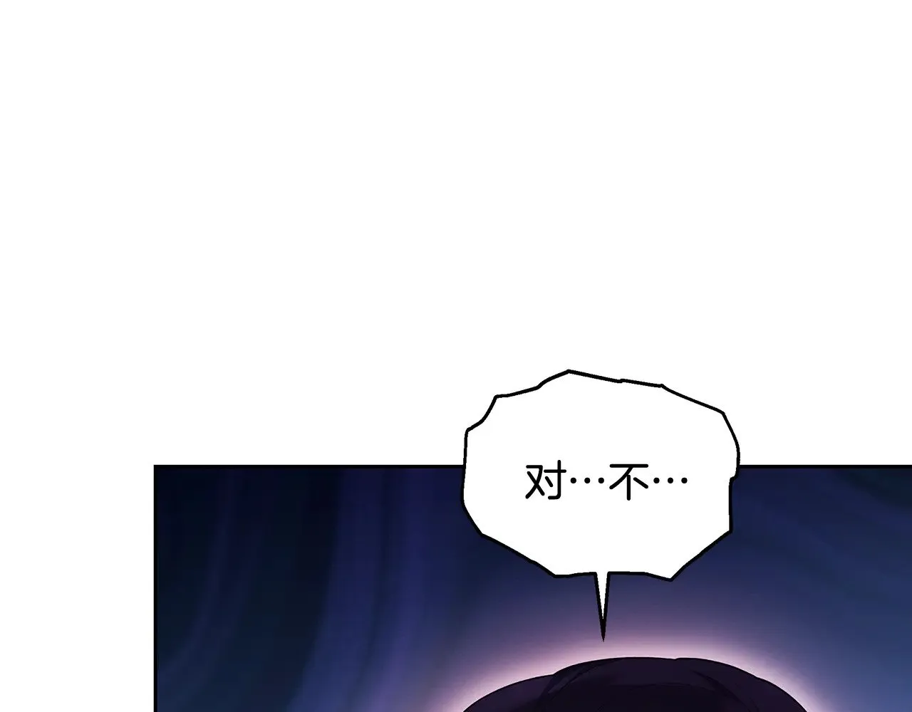 第25话 好期待结婚47