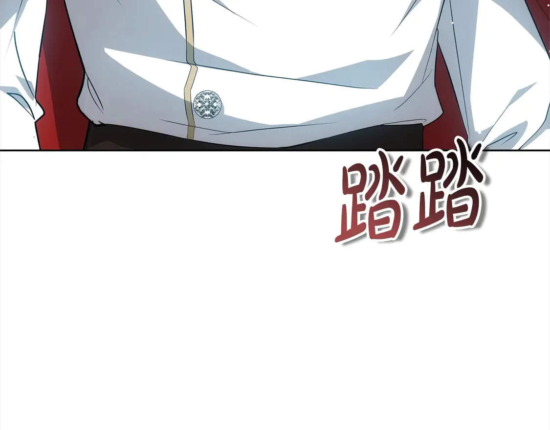 第13话 匿名卡片82