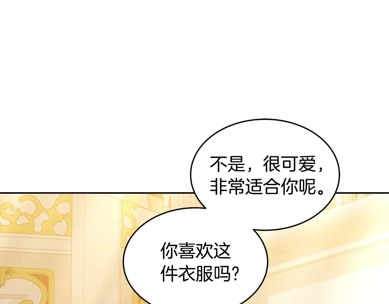 第35话 好妈咪129