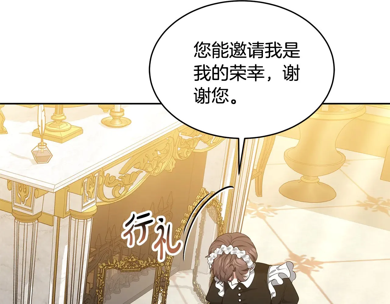 第35话 好妈咪172
