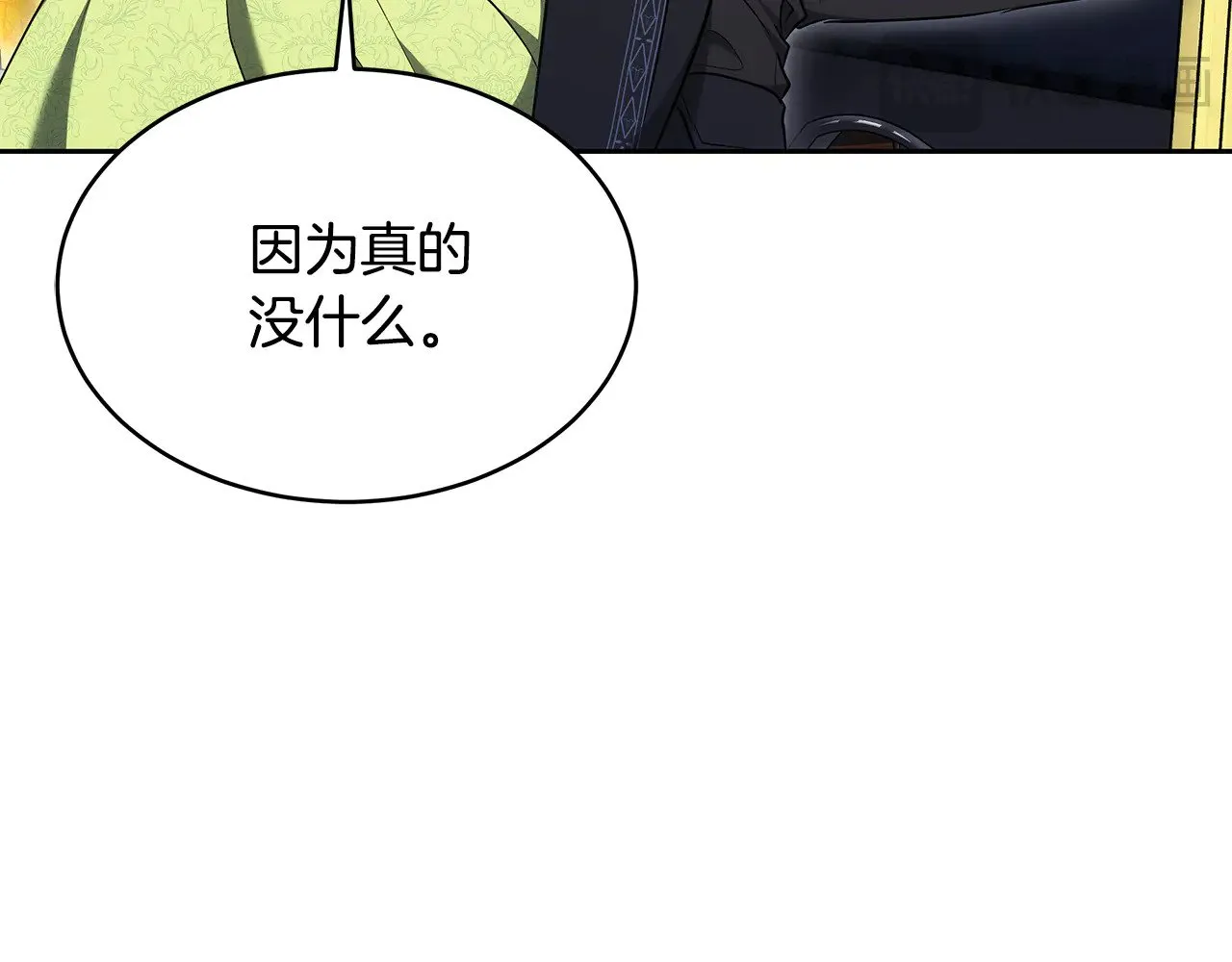 第25话 好期待结婚121