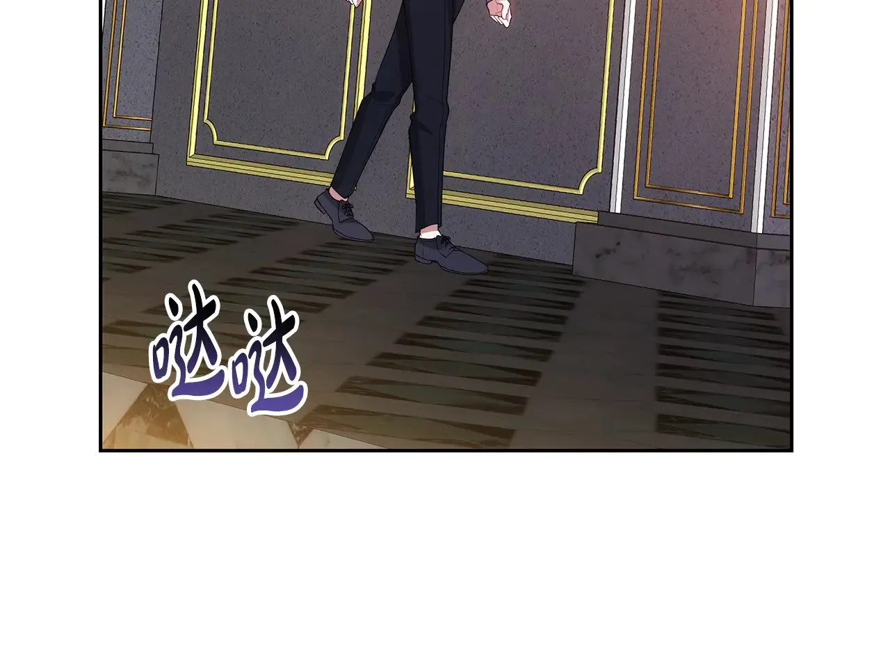 第32话 你身边的人是我199