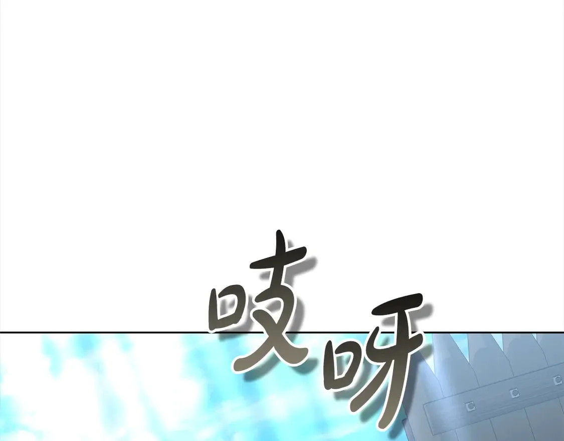 第12话 每天亲我一下吧158