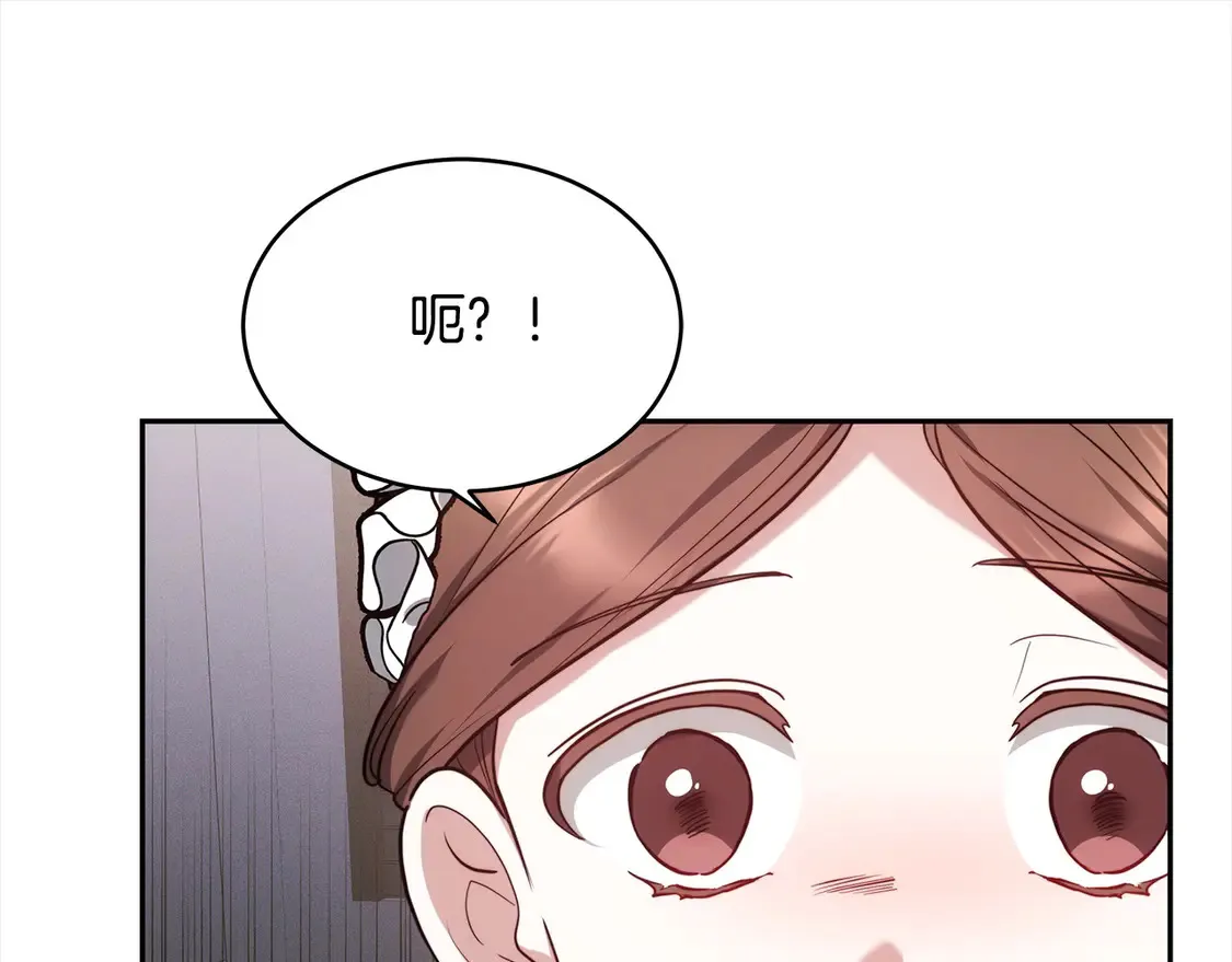第3话 遇见猫咪公爵？60