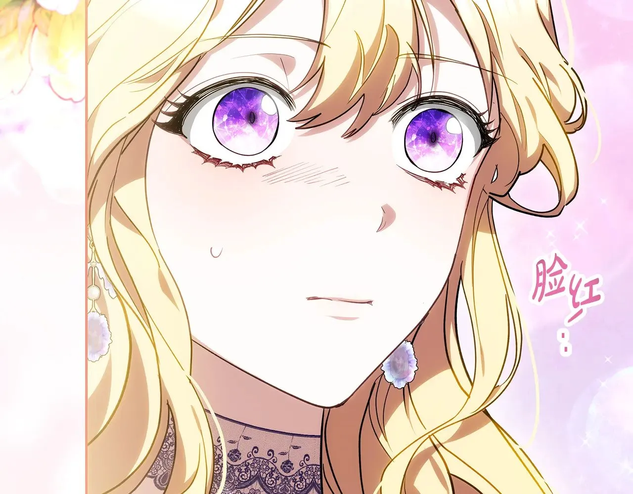 第23话 莫名的情愫69