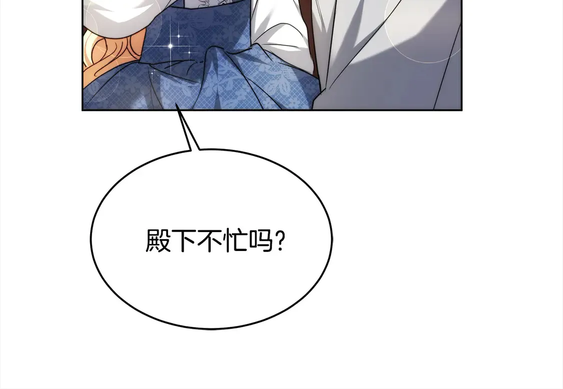 第6话 一起抓间谍118