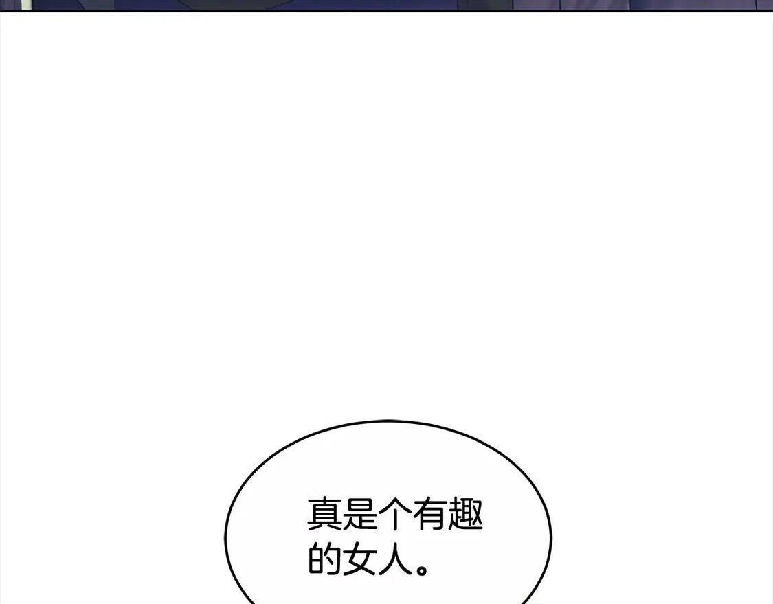 第4话 求嫁公爵～196