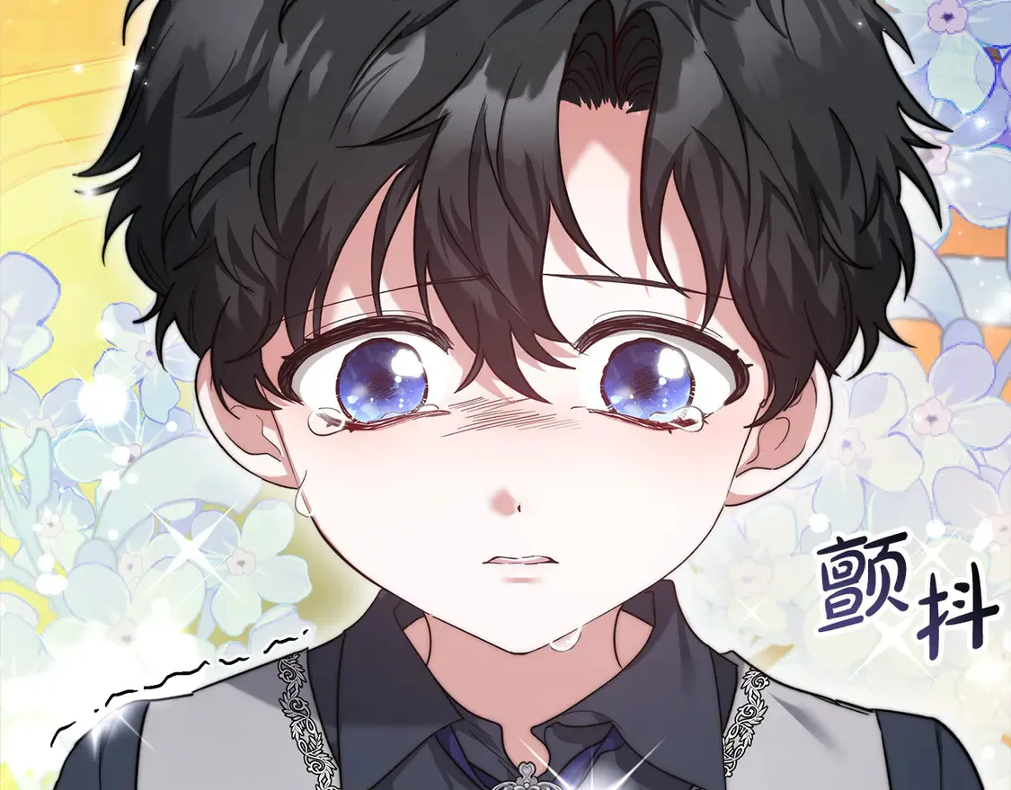 第5话 前婆婆来找茬219