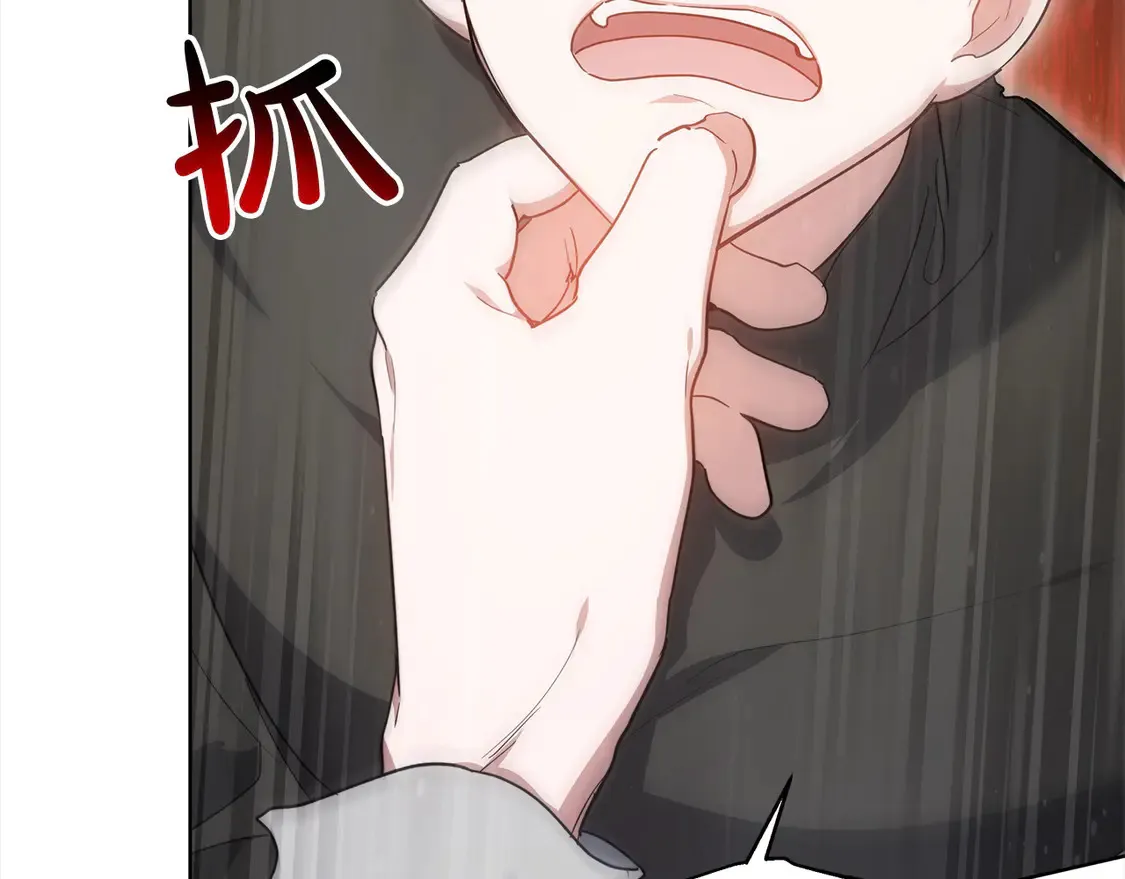 第7话 不想让你受伤98