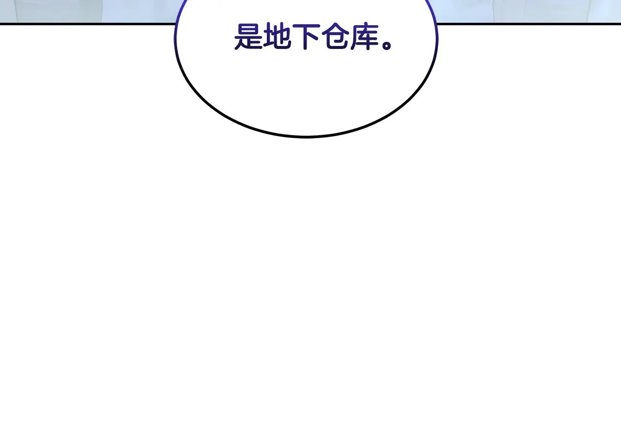 第24话 打赌115