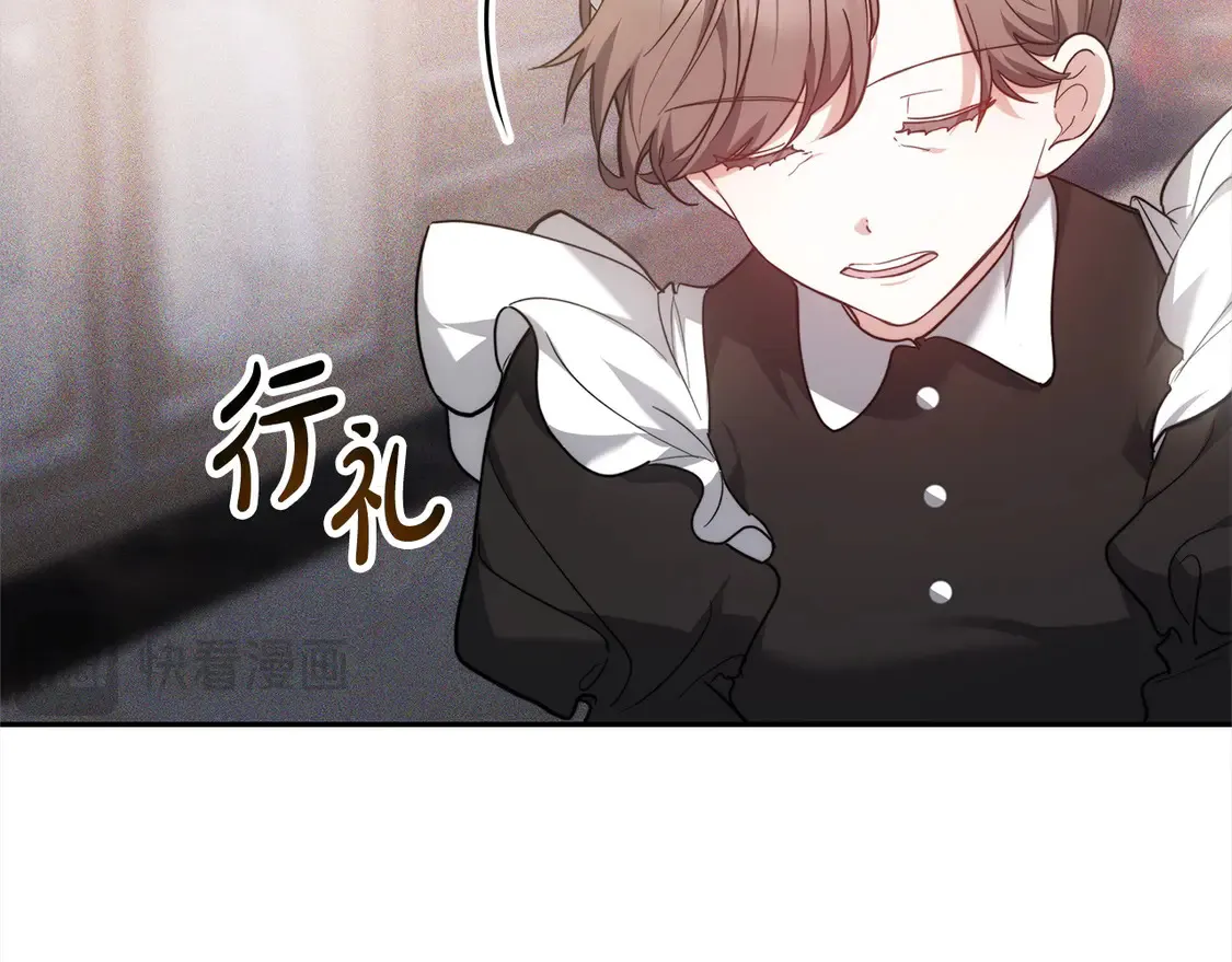 第3话 遇见猫咪公爵？135