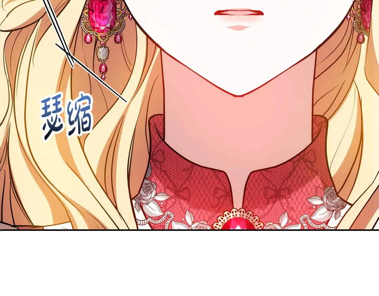 第30话 懂事崽崽226