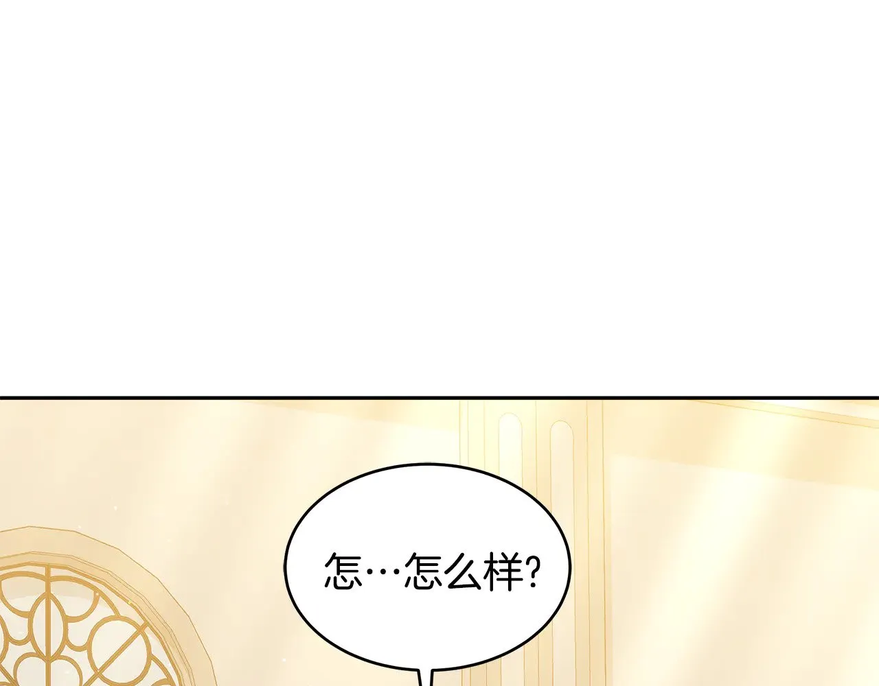 第35话 好妈咪120