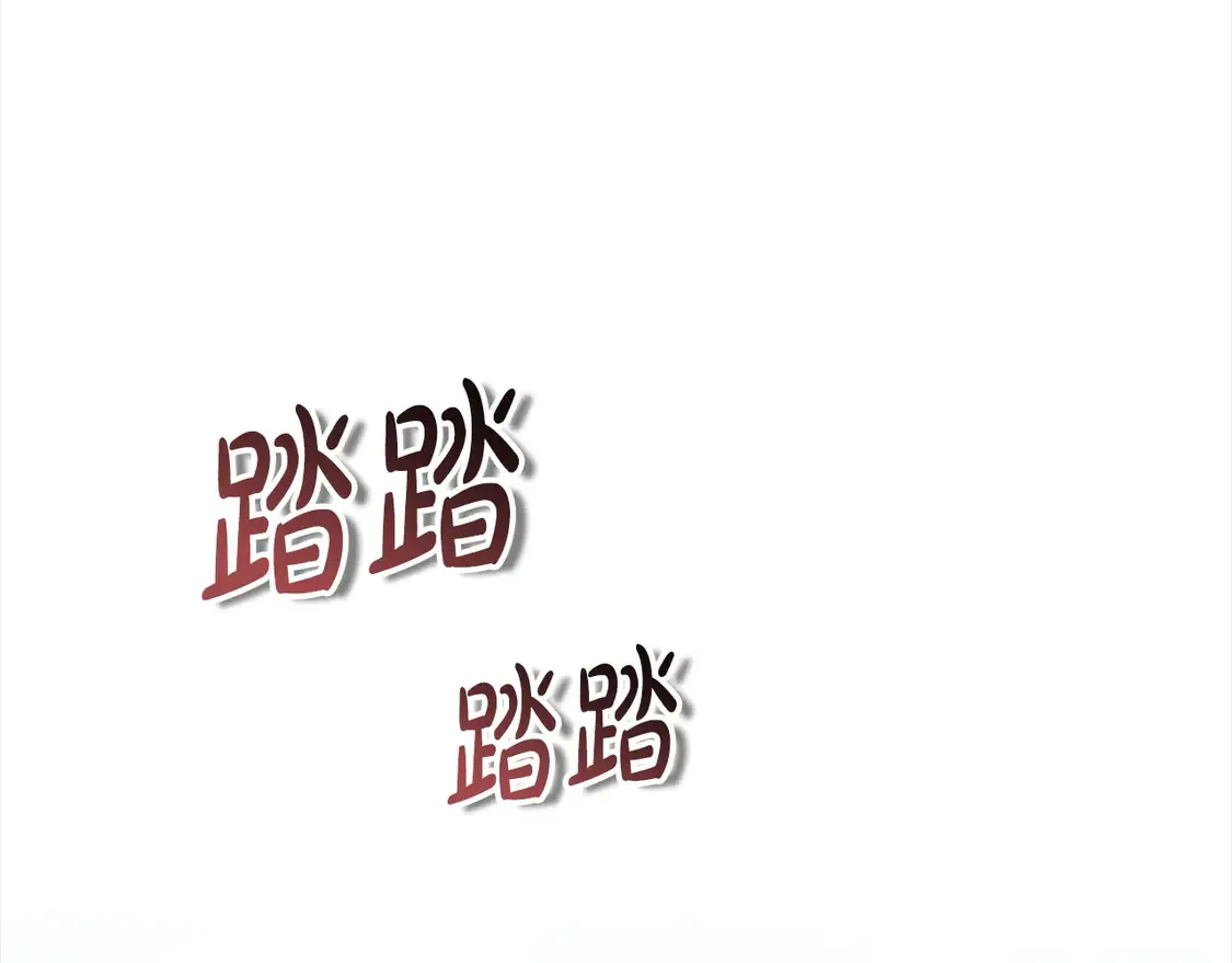 第13话 匿名卡片79