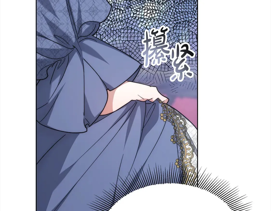 第4话 求嫁公爵～131