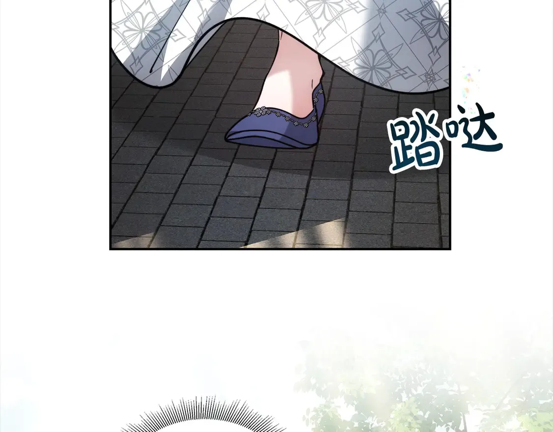 第3话 遇见猫咪公爵？182