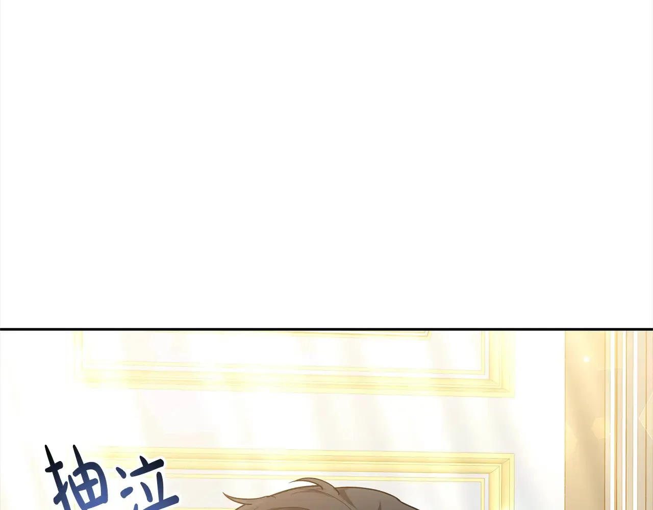 第17话 介绍新爸爸148